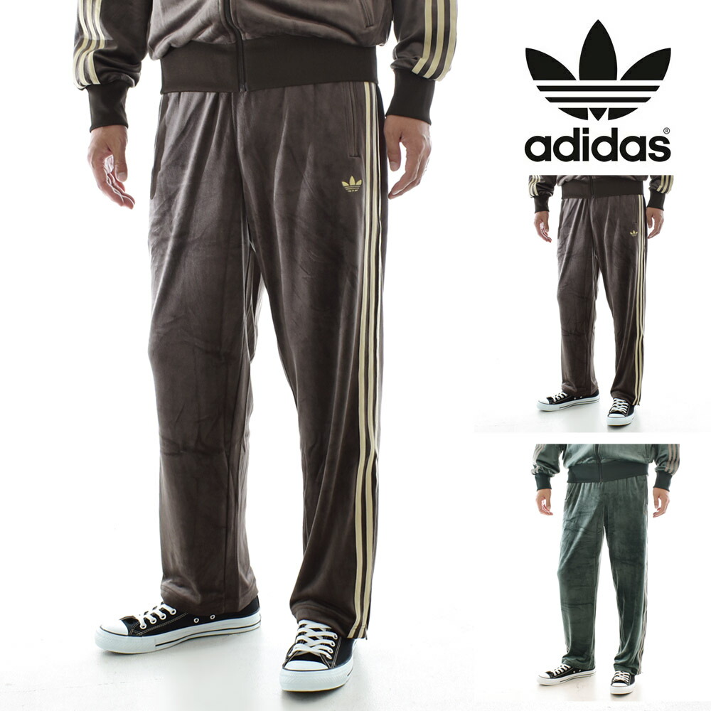 楽天市場】アディダス オリジナルス adidas originals ジャージ