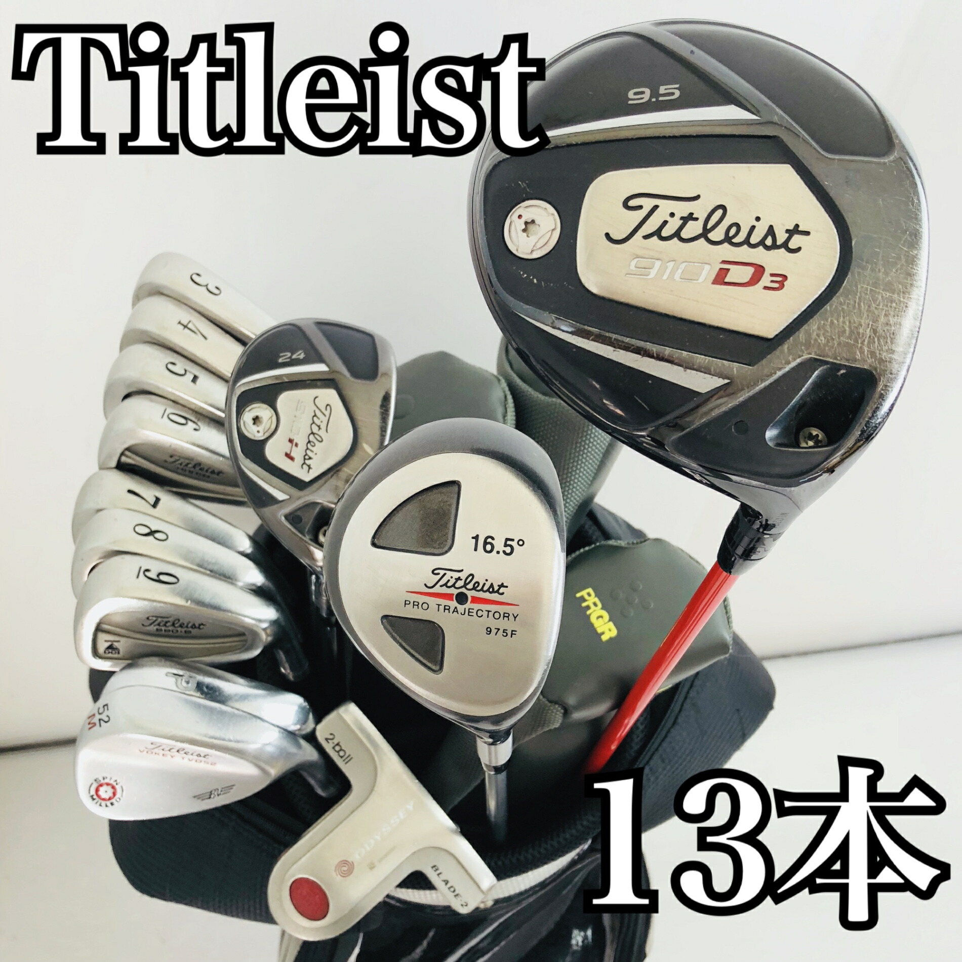 楽天市場】オデッセイ（クラブセット｜メンズクラブ）：クラブ<ゴルフ