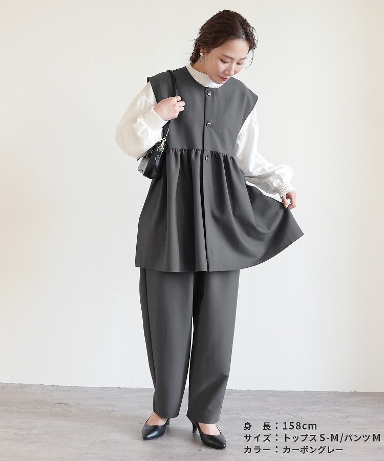 楽天市場】今だけ☆8500円！スーツ時代はもう終わり ペプラムベスト