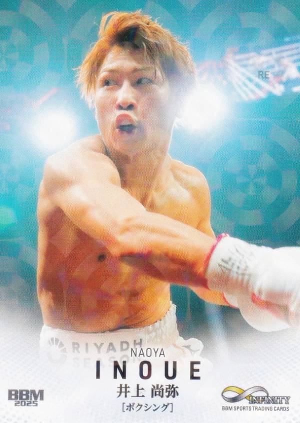 井上尚弥 大橋秀行 新ボクシング完全教則 DVD-BOX 3枚組 Amazon.co.jp