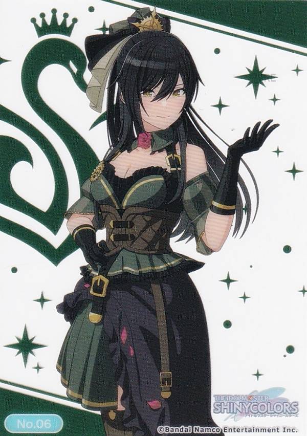 楽天市場】白瀬咲耶の通販