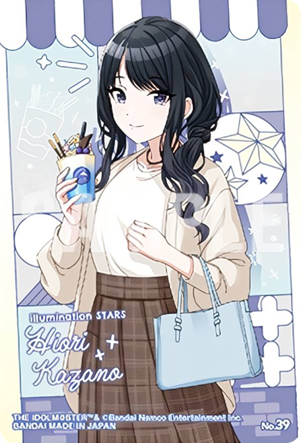 楽天市場】風野灯織の通販