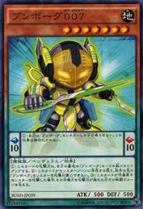 楽天市場】ブレイカーズ・オブ・シャドウ boxの通販