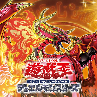 楽天市場】バディファイト S-UB06/S004 “BPエージェント”黄金星竜