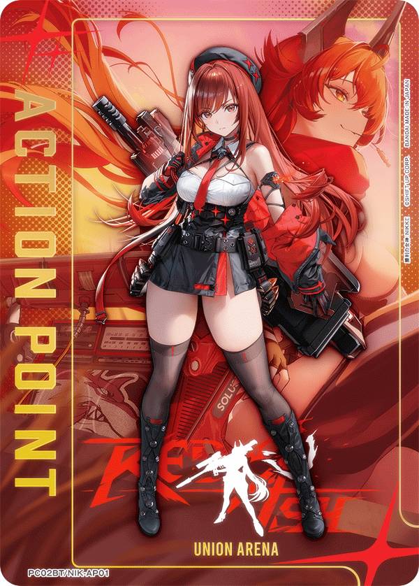 UNION ARENA プレシャスブースターパック 勝利の女神：NIKKE【PC02BT