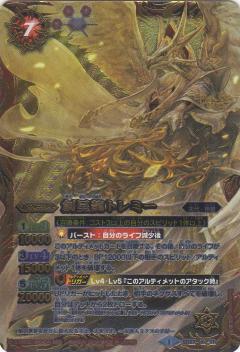 楽天市場】12宮xレア（トレーディングカード・テレカ｜コレクション