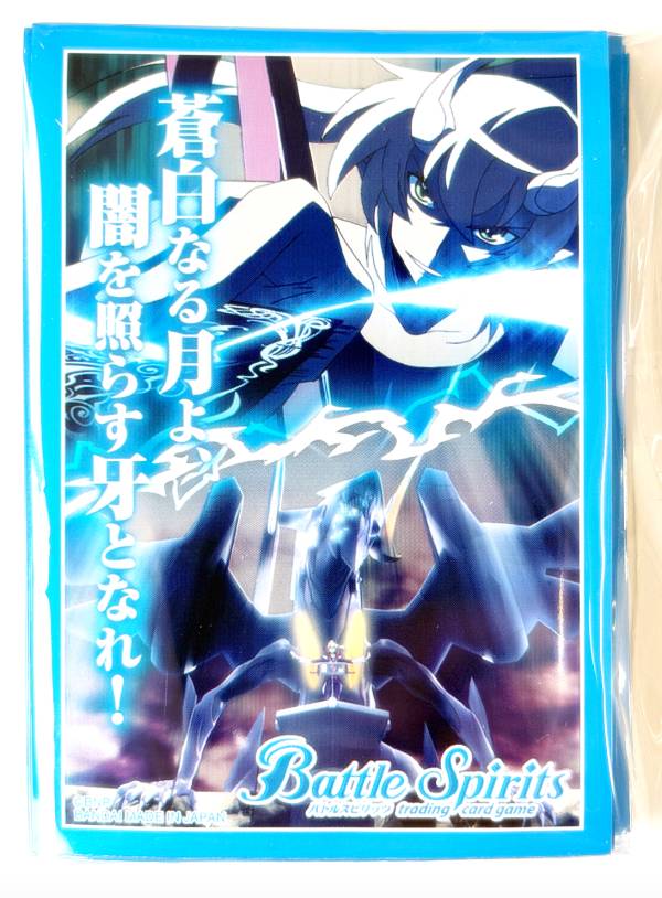 楽天市場】ストライク ヴルムの通販