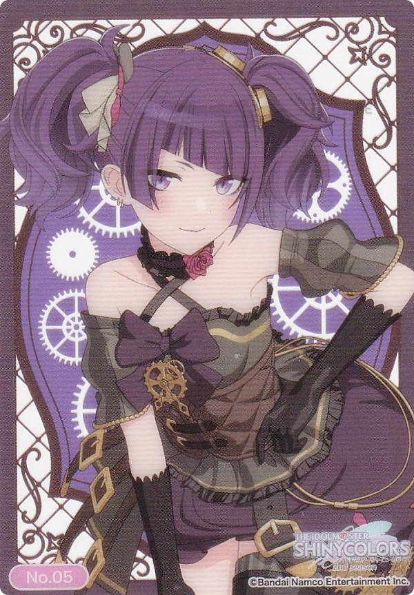 楽天市場】田中摩美々の通販