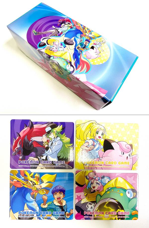 楽天市場】デッキビルドBOX バトルパートナーズの通販