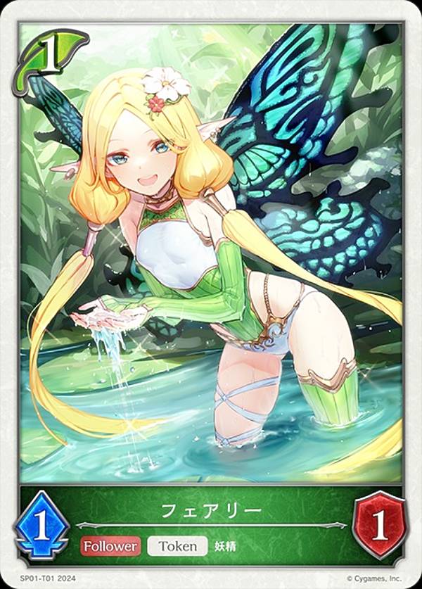 シーサイド・メモリーズ」の人気商品一覧 | 安い商品を通販サイトから