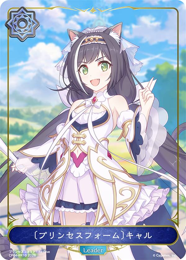 楽天市場】キャル（コレクション｜ホビー）の通販