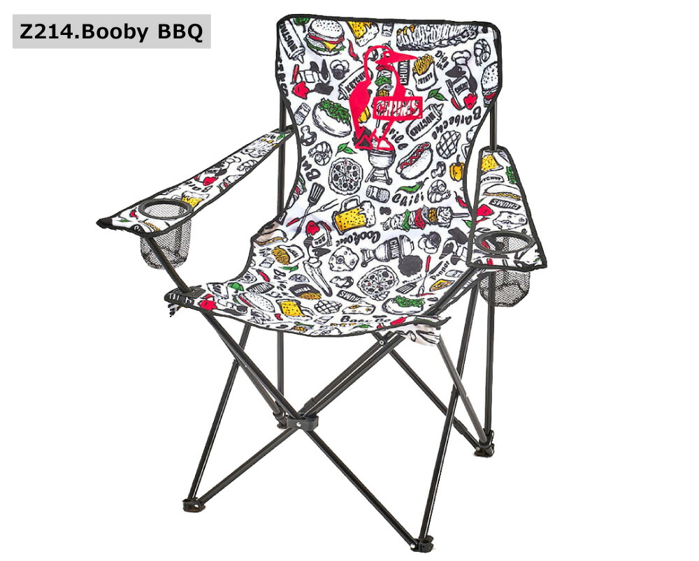 楽天市場】≪送料無料≫CHUMS BOOBY EASY CHAIR WIDE CH62-1799