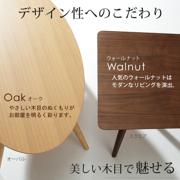 楽天市場】【即日発送】こたつテーブル フラットヒーター 選べるこたつ