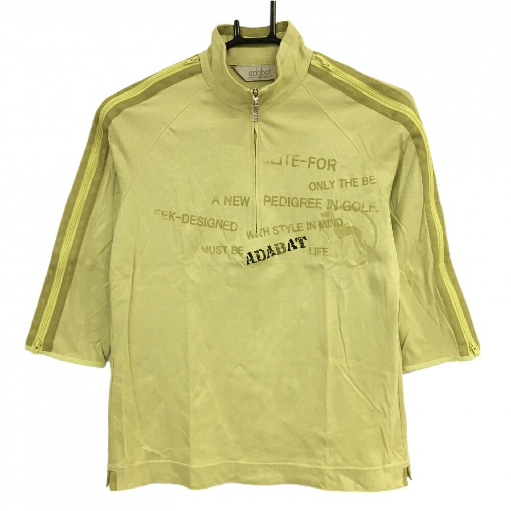 楽天市場】アダバット（カラーイエロー）（ウェア｜ゴルフ）：スポーツ