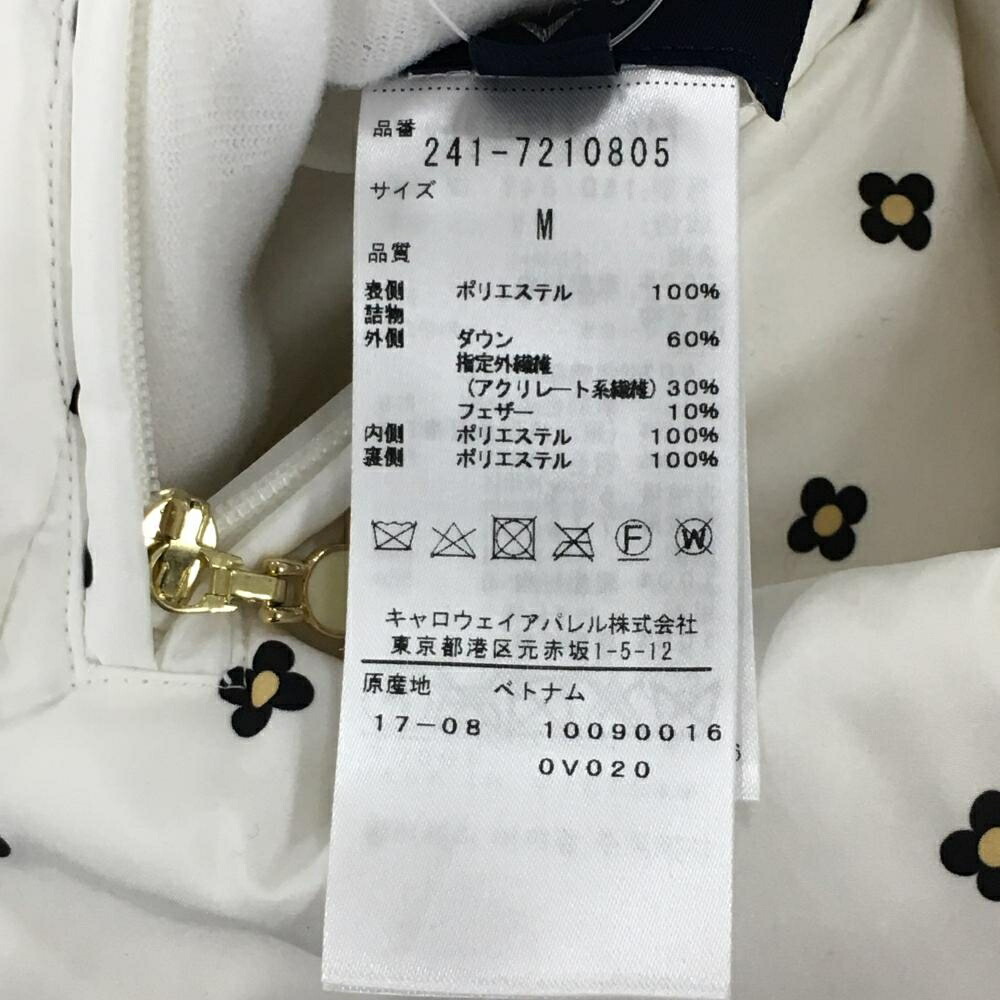 楽天市場】キャロウェイ リバーシブルダウンジャケット 白×黒