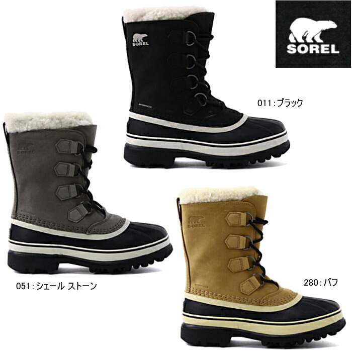 sorel caribou」の人気商品一覧 | 安い商品を通販サイトから探す