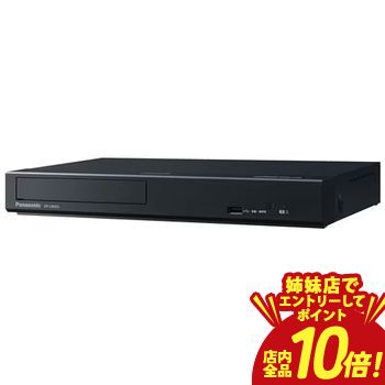 楽天市場】ブルーレイ プレーヤー dp-ub45の通販