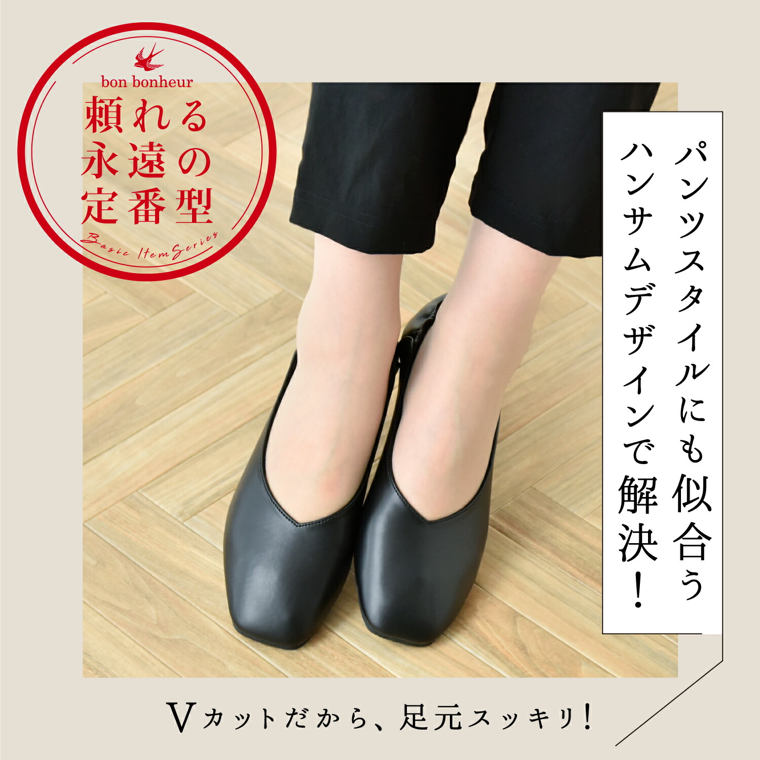 楽天市場】【さらに50円クーポンで2330円～ あす楽 楽天1位】学校行事