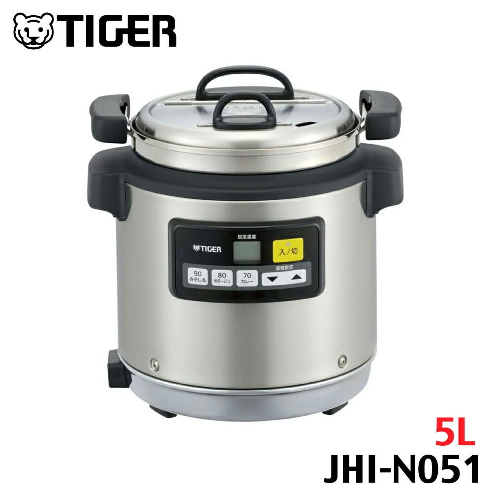 楽天市場】タイガー 電子ジャー 炊きたて 1升 JHD-1800 HD 保温専用