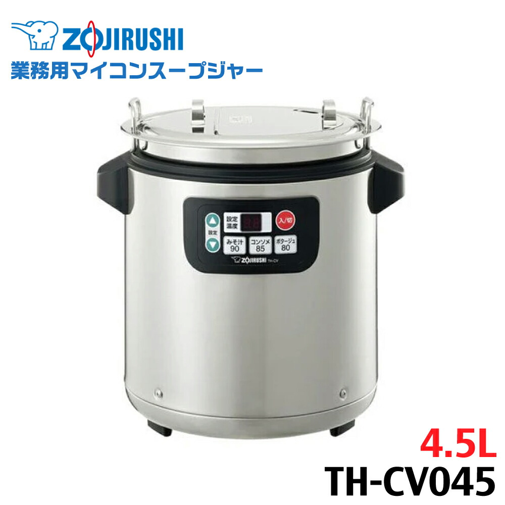 imgrc0121803152.jpg?fitin=357:357