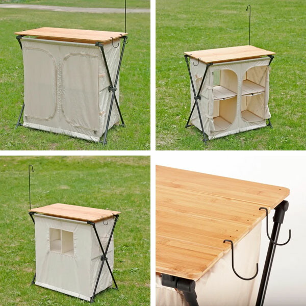 楽天市場】ニュートラルアウトドア NEUTRAL OUTDOOR NT-BK01 バンブー