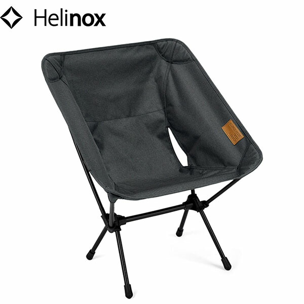 楽天市場】chair one home helinoxの通販