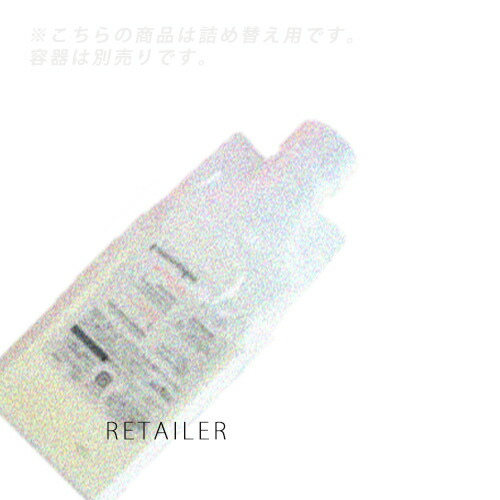 ピトレティカ シャンプー」の人気商品一覧 | 安い商品を通販サイトから