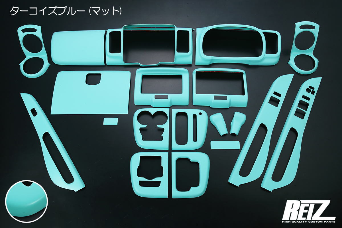 楽天市場】【REIZ(ライツ)】DA17Wエブリイワゴン/DA17Vエブリイバン