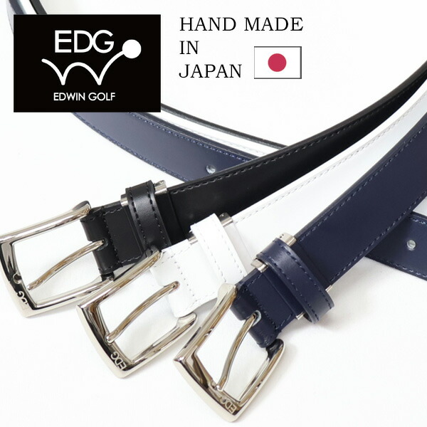 楽天市場】EDWIN GOLF エドウィンゴルフ プレーンベルト レザーベルト