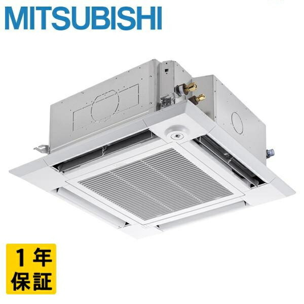 パッケージエアコン 三菱電機」の人気商品一覧 | 安い商品を通販サイト