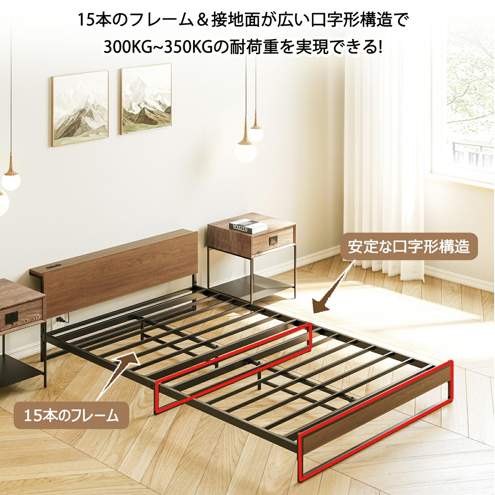 楽天市場】「今だけ☆P5☆選べる特典付き」2口コンセント宮棚付き