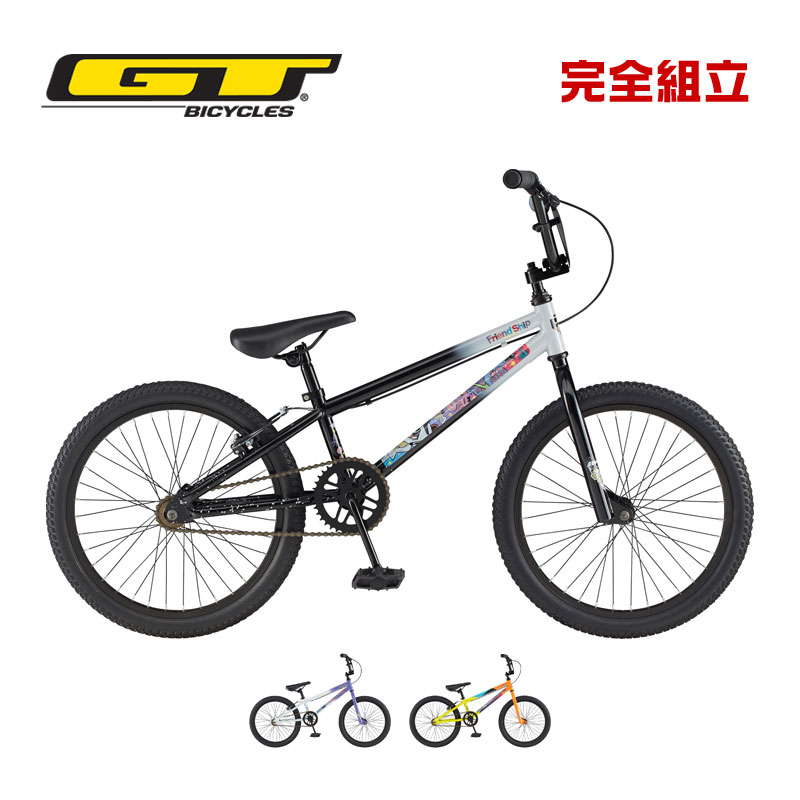楽天市場】jyu bmx v2の通販