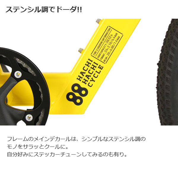 楽天市場】asahi あさひ 88サイクル-M ハチハチサイクル パパチャリ