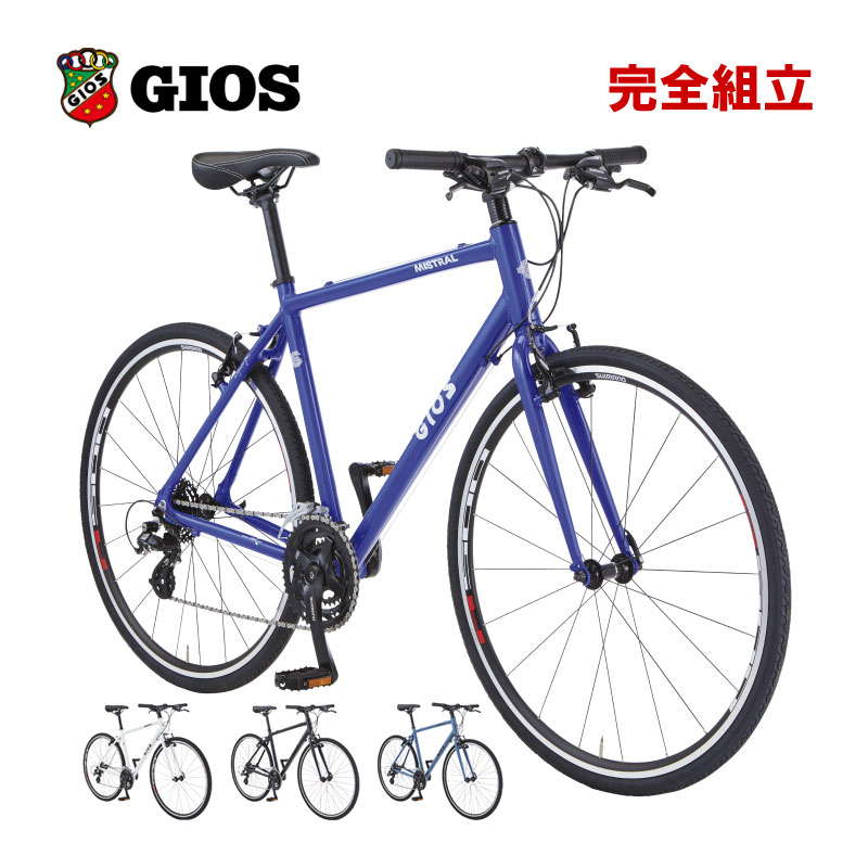 楽天市場】gios mistral 480の通販
