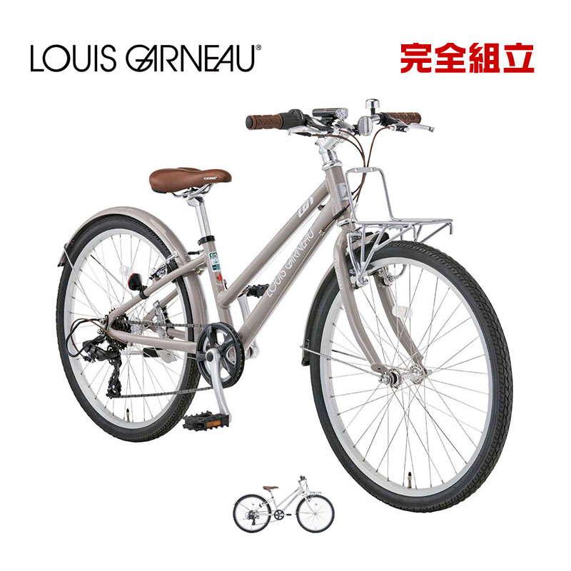 garneau louis」の人気商品一覧 | 安い商品を通販サイトから探す