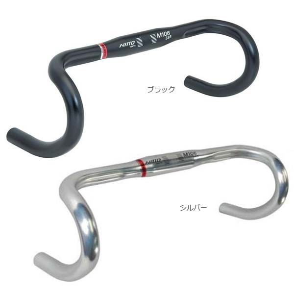 楽天市場】nitto ドロップハンドル（スポーツ・アウトドア）の通販