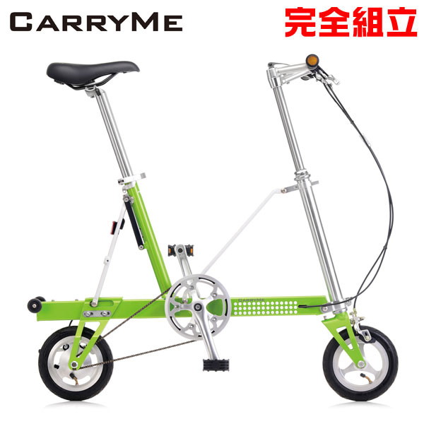 楽天市場】CarryMe キャリーミー エアータイヤ仕様 グリーン