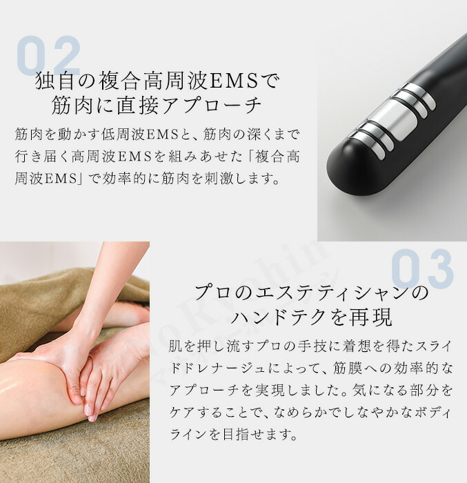 楽天市場】セール！ヤーマン キャビスパ360 ☆最大20％OFF☆選べる