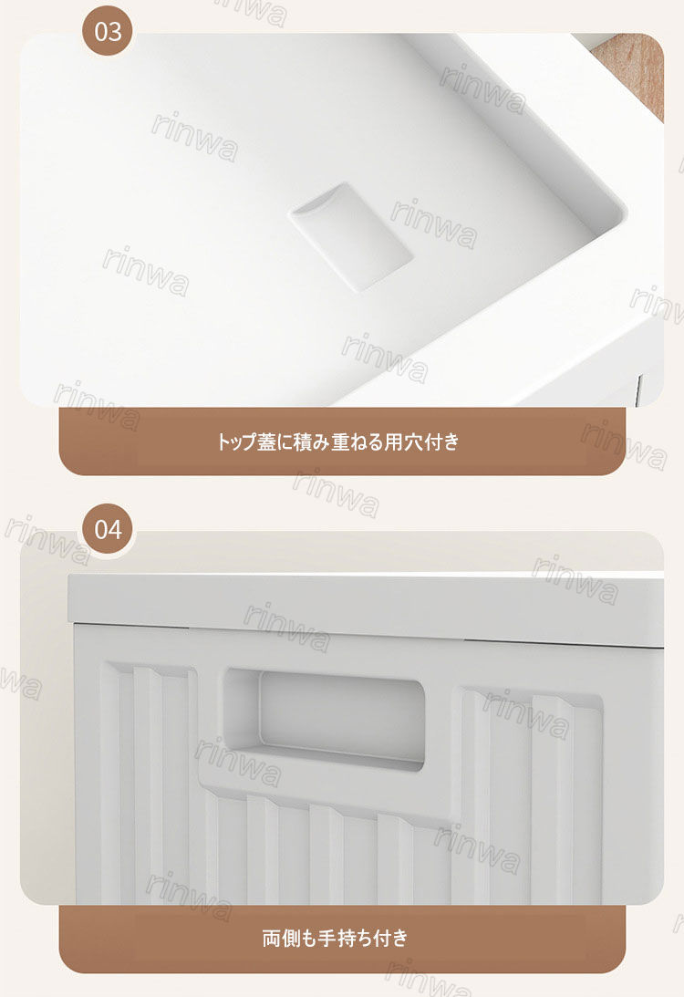 楽天市場】収納ケース 折りたたみ 前開き キャスター付き 収納棚 扉