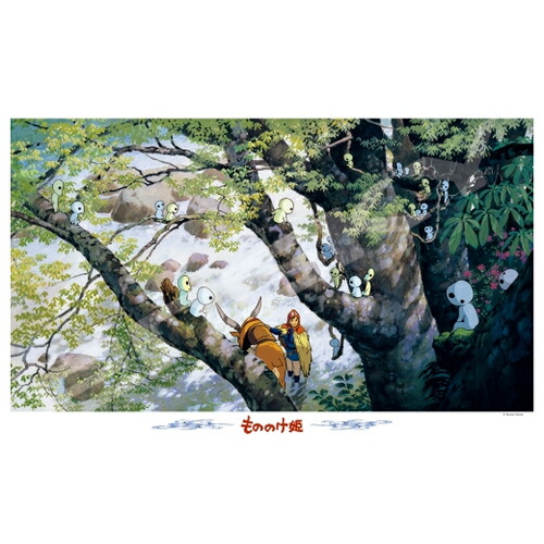 楽天市場】もののけ姫 パズルの通販
