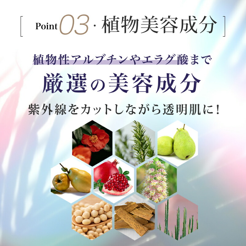 楽天市場】【10%OFF スーパーSALE限定】【リソウ公式】リペア UV