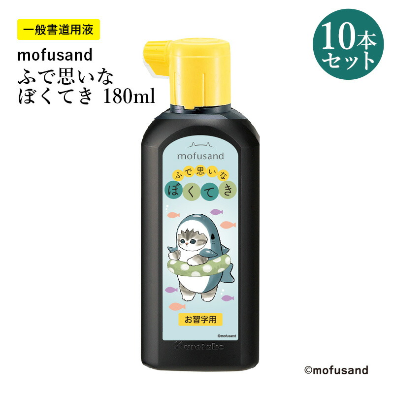 ba113-18-10.jpg?fitin=720:720