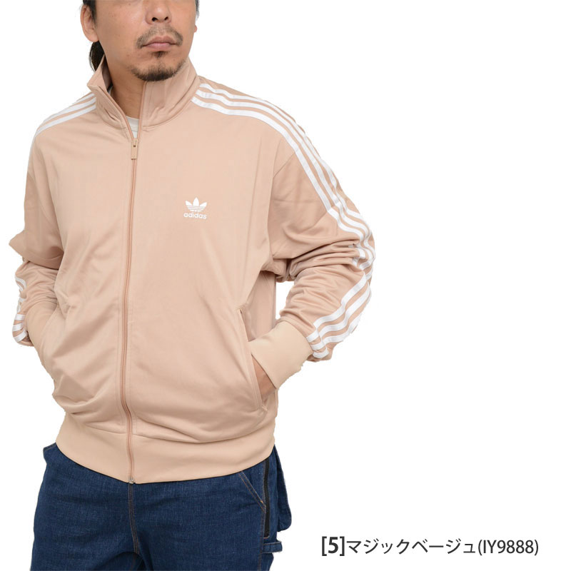 楽天市場】アディダス オリジナルス adidas originals ジャージ
