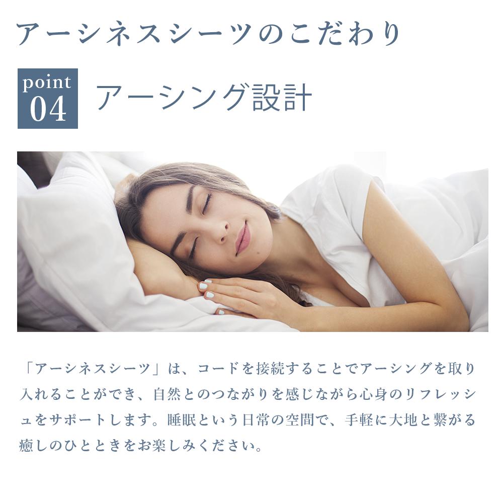 楽天市場】Earthiness Sheets アーシネスコットンシーツコットン