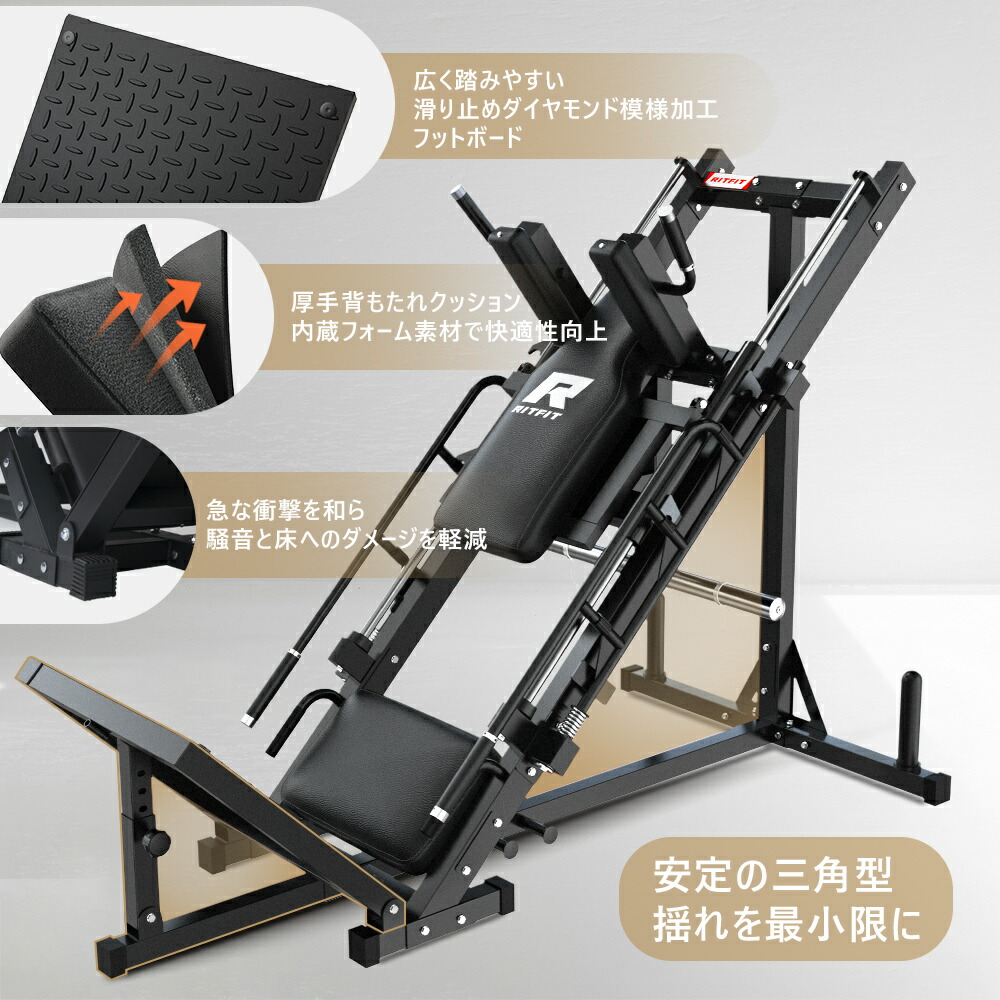 楽天市場】【楽天スーパーSALE◇10%OFF+先着CP】RITFIT 2in1レッグ
