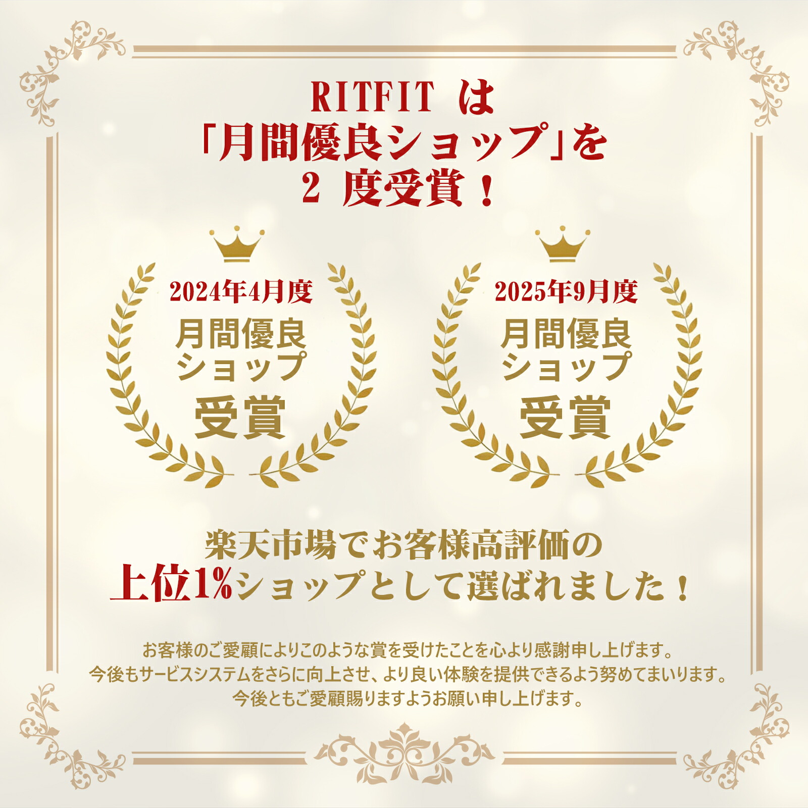 楽天市場】【楽天スーパーSALE◇10%OFF+先着CP】RITFIT バーベル