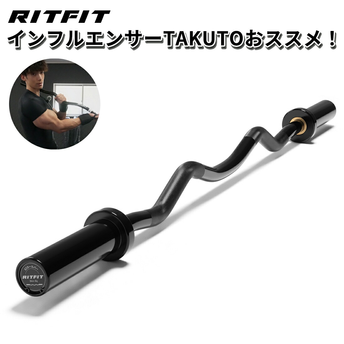 楽天市場】ezバー オリンピックシャフトの通販