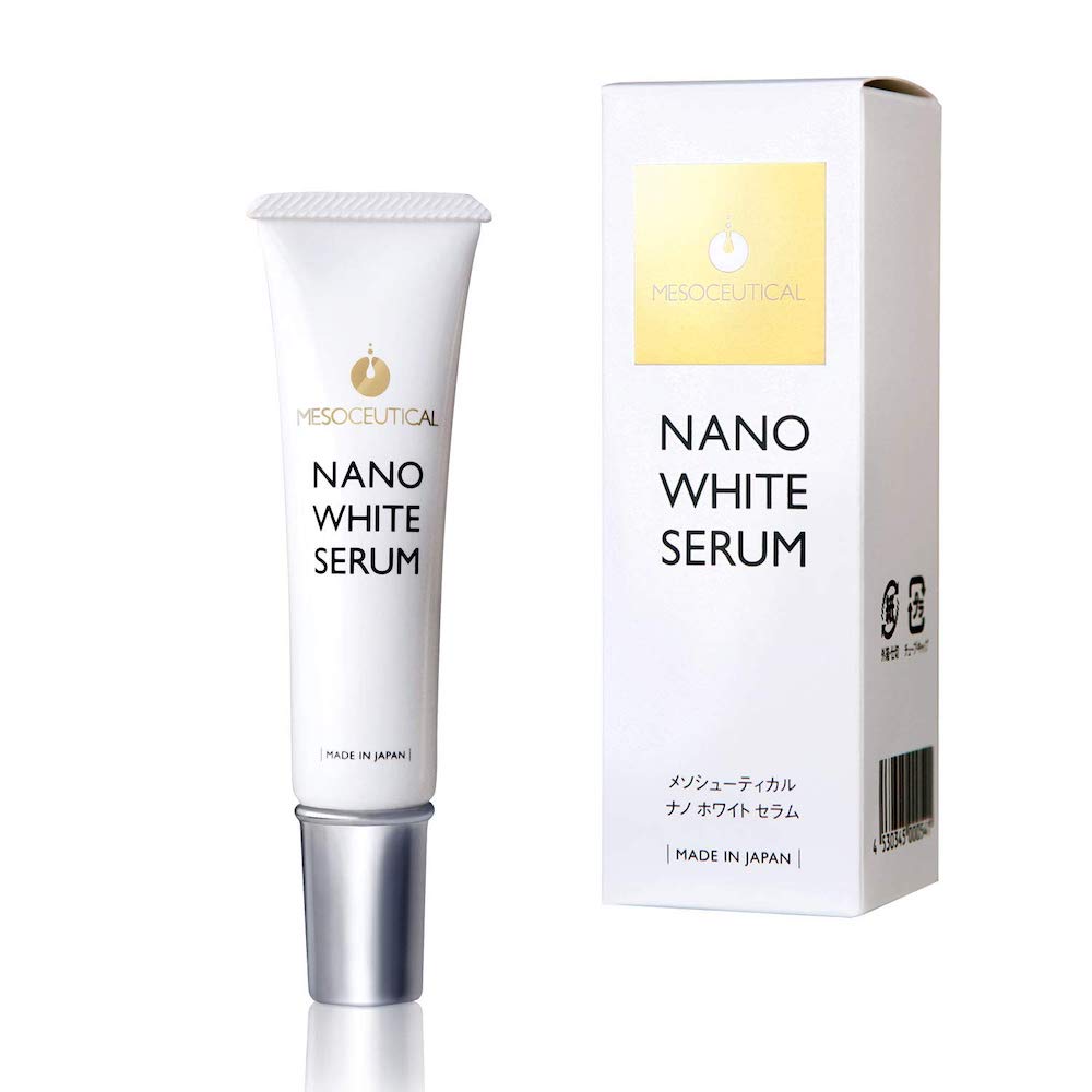 楽天市場】メソシューティカル b3セラムの通販