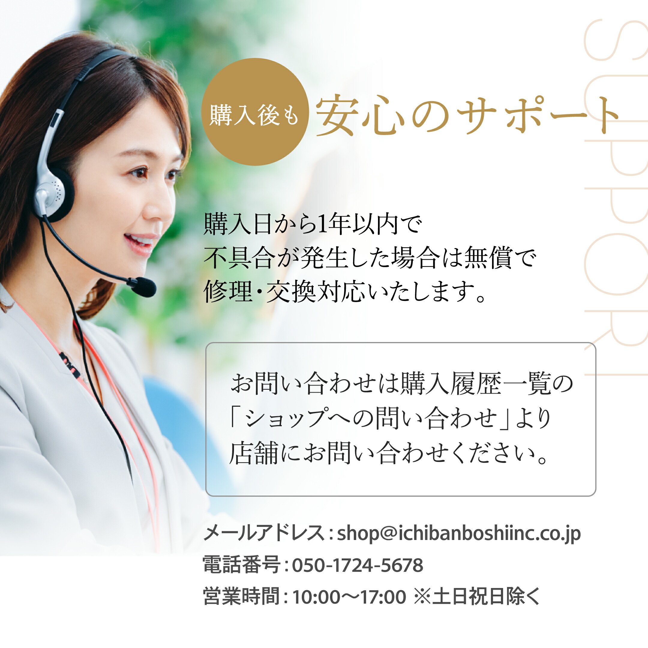 楽天市場】EMS 美顔器 トータルケア美顔器 LifTone リフトーン リフト