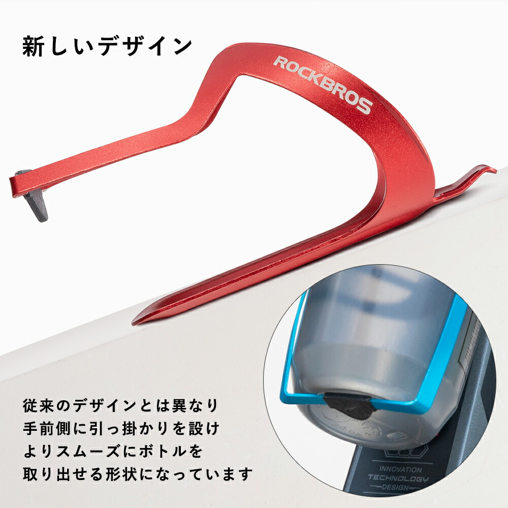 楽天市場】スーパーセール☆5%OFF【1759円→1671円】アルミ合金製